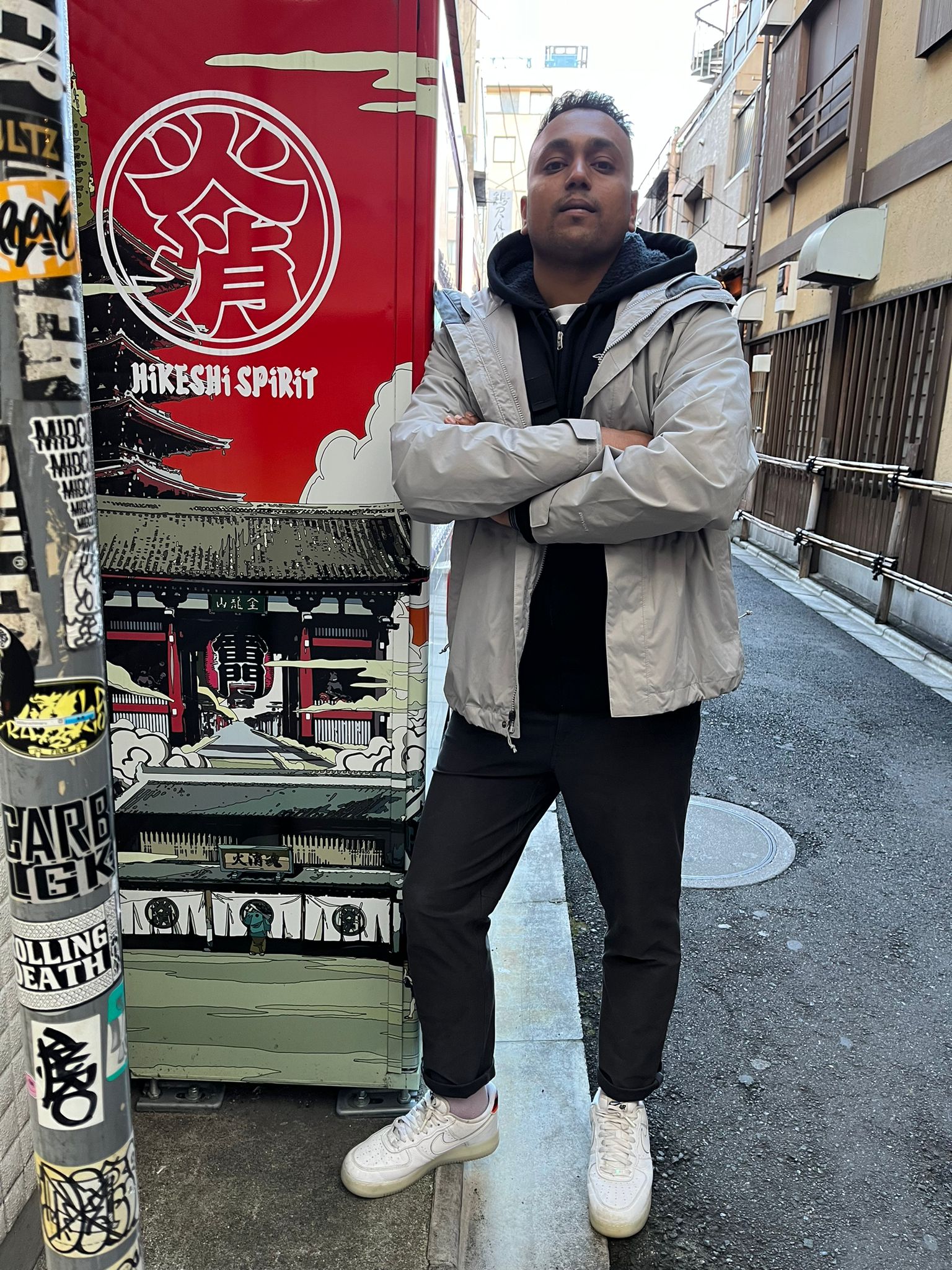 The Crate Radio w/ PRAJ