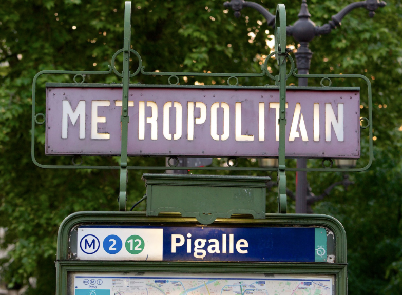 NAVIGO: Malaise Vagal invite Aziza