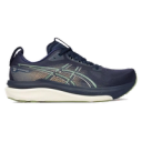 ASICS Gel-Kayano 33