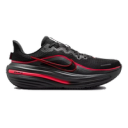 Nike Winflo 12
