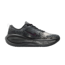 Nike Vomero Plus