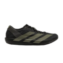 Adidas Adizero Adios 9