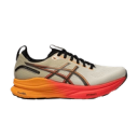 ASICS Gel-Kayano 32