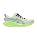 ASICS Gel-Cumulus 27