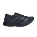 Adidas Adizero Adios Pro 4