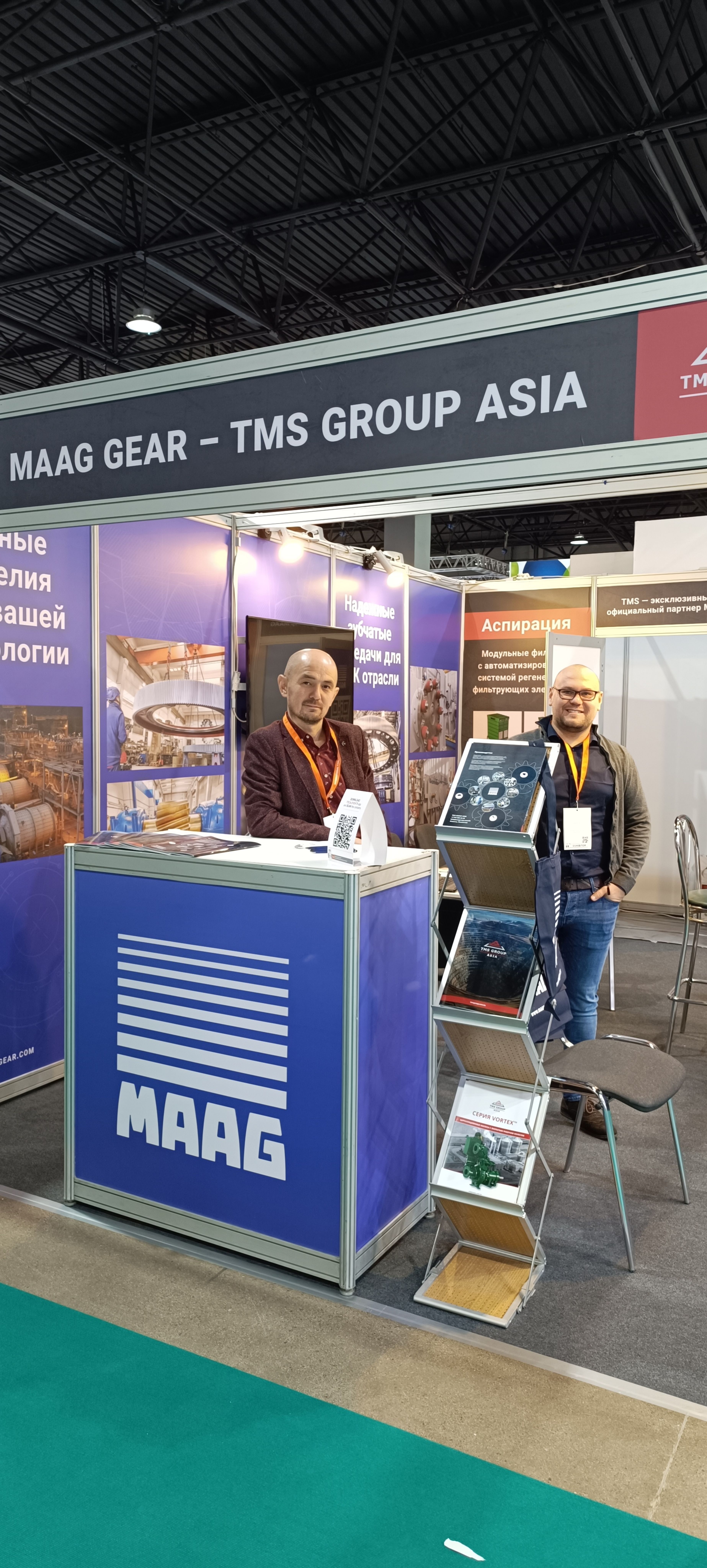 maag booth