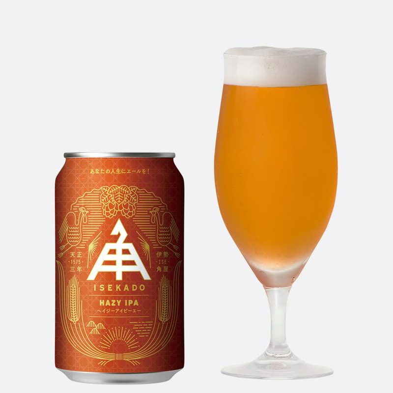 ヘイジーIPA