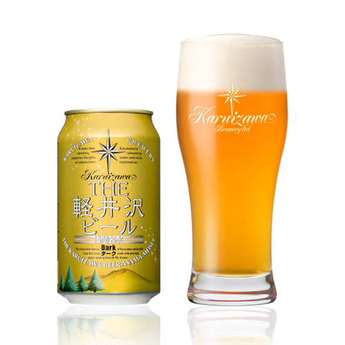 THE軽井沢ビール　ダーク