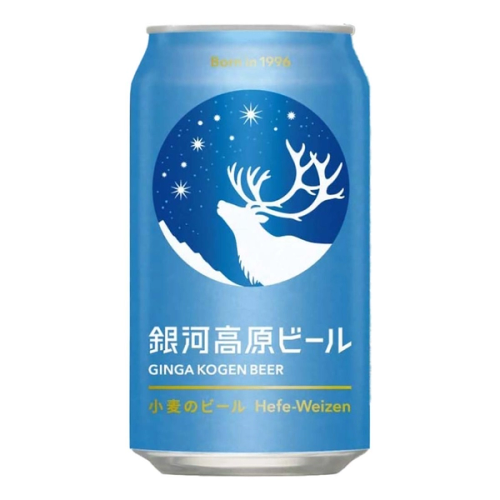 銀河高原ビール
