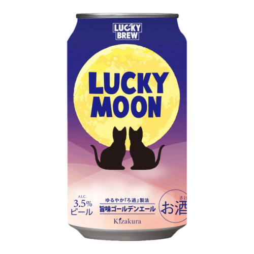 LUCKY MOON ラッキームーン
