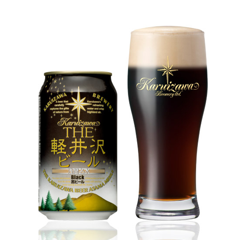 THE軽井沢ビール　黒ビール(ブラック)