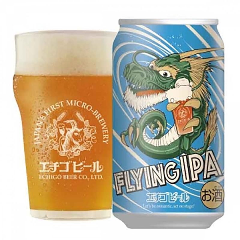 FLYING IPA