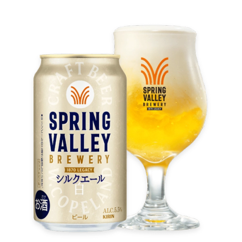 シルクエール白
