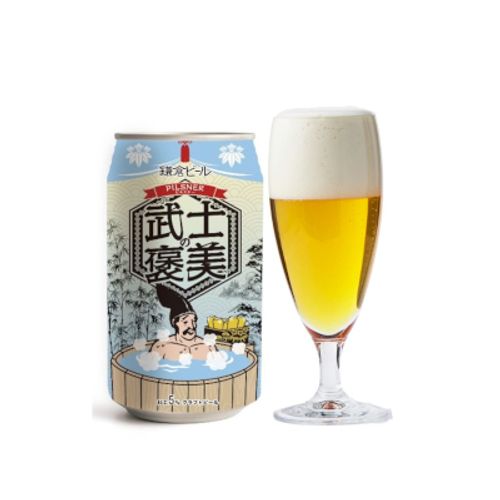 鎌倉武士の褒美（ほうび）