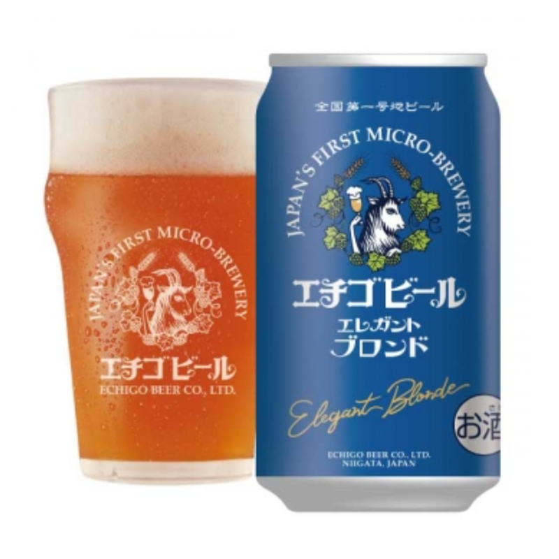 エレガントブロンド