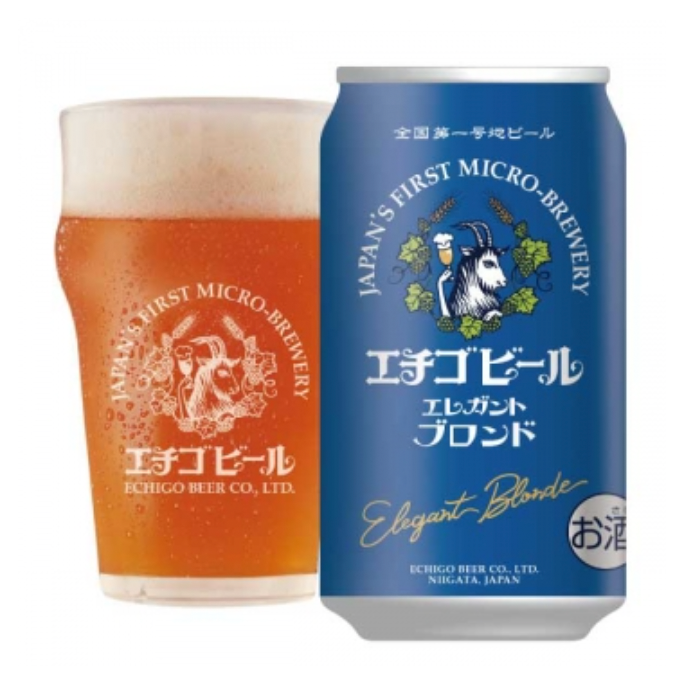 エレガントブロンド