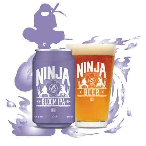 BLOOM IPA ブルームIPA