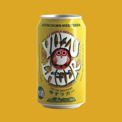 YUZU LAGER ゆずラガー