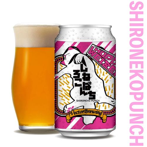 しろねこぱんち