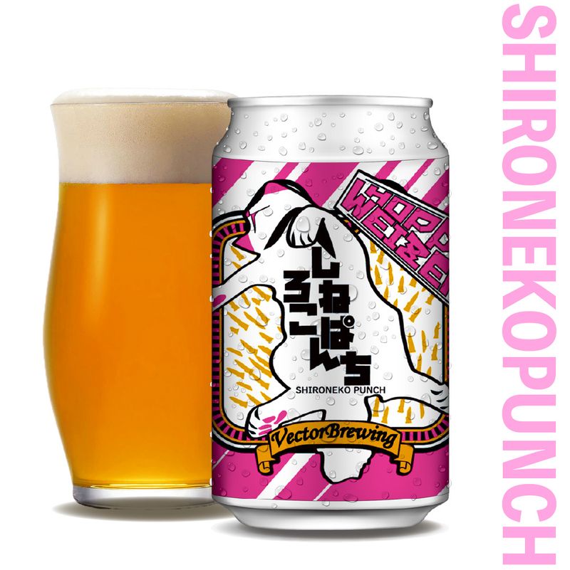 しろねこぱんち