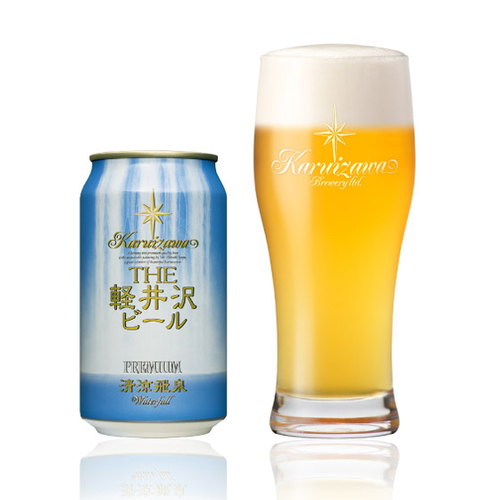 THE軽井沢ビール　清涼飛泉プレミアム