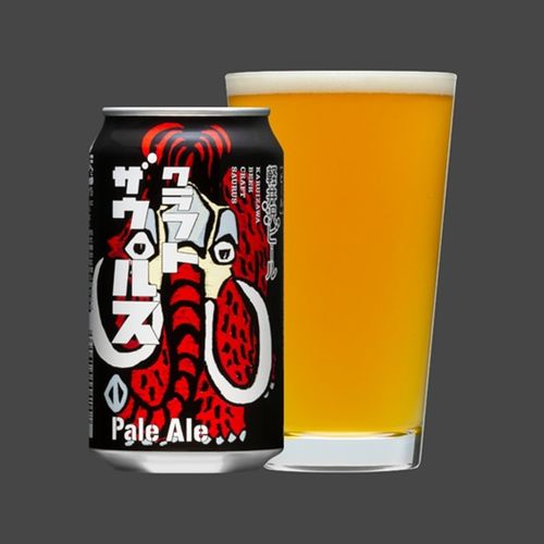 軽井沢ビール クラフトザウルス ペールエール