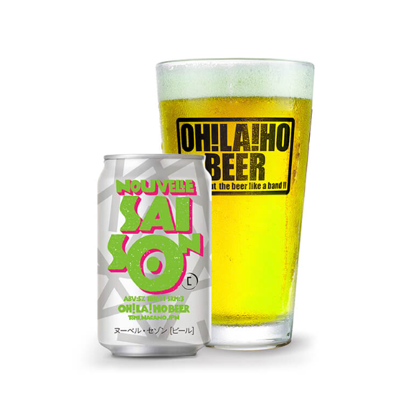 オラホビール ヌーベルセゾン
