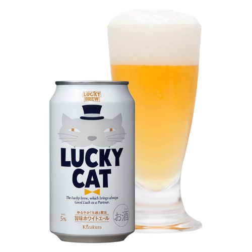 LUCKY CAT ラッキーキャット