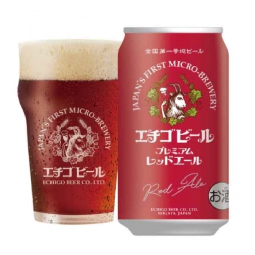 プレミアムレッドエール