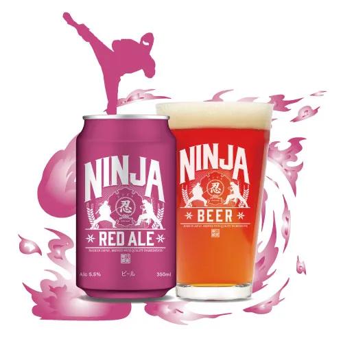 RED ALE レッドエール