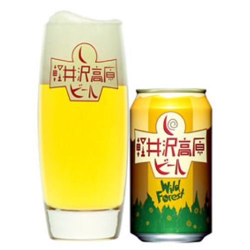 軽井沢高原ビール ワイルドフォレスト
