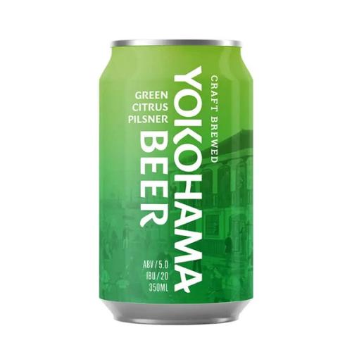 グリーンシトラスピルスナー