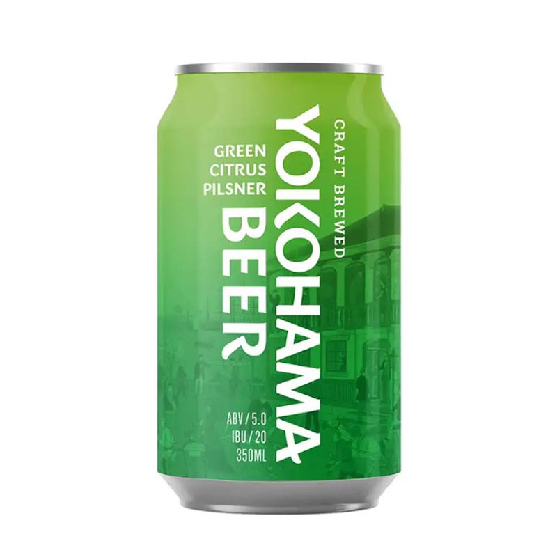 グリーンシトラスピルスナー