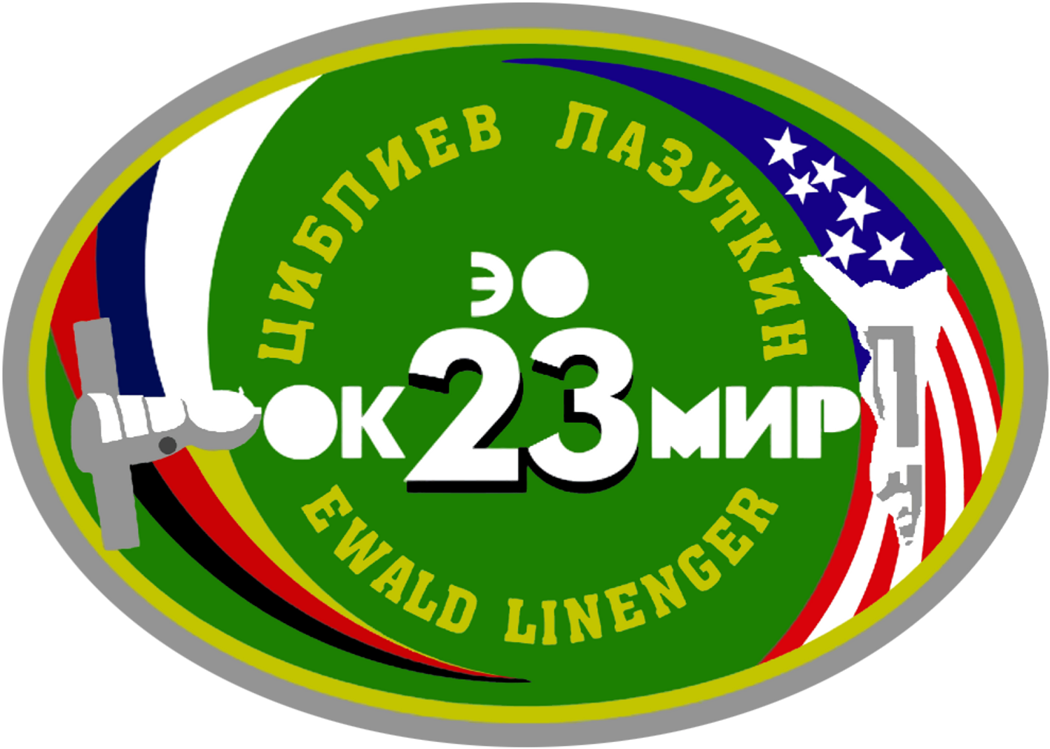 Soyuz TM-25