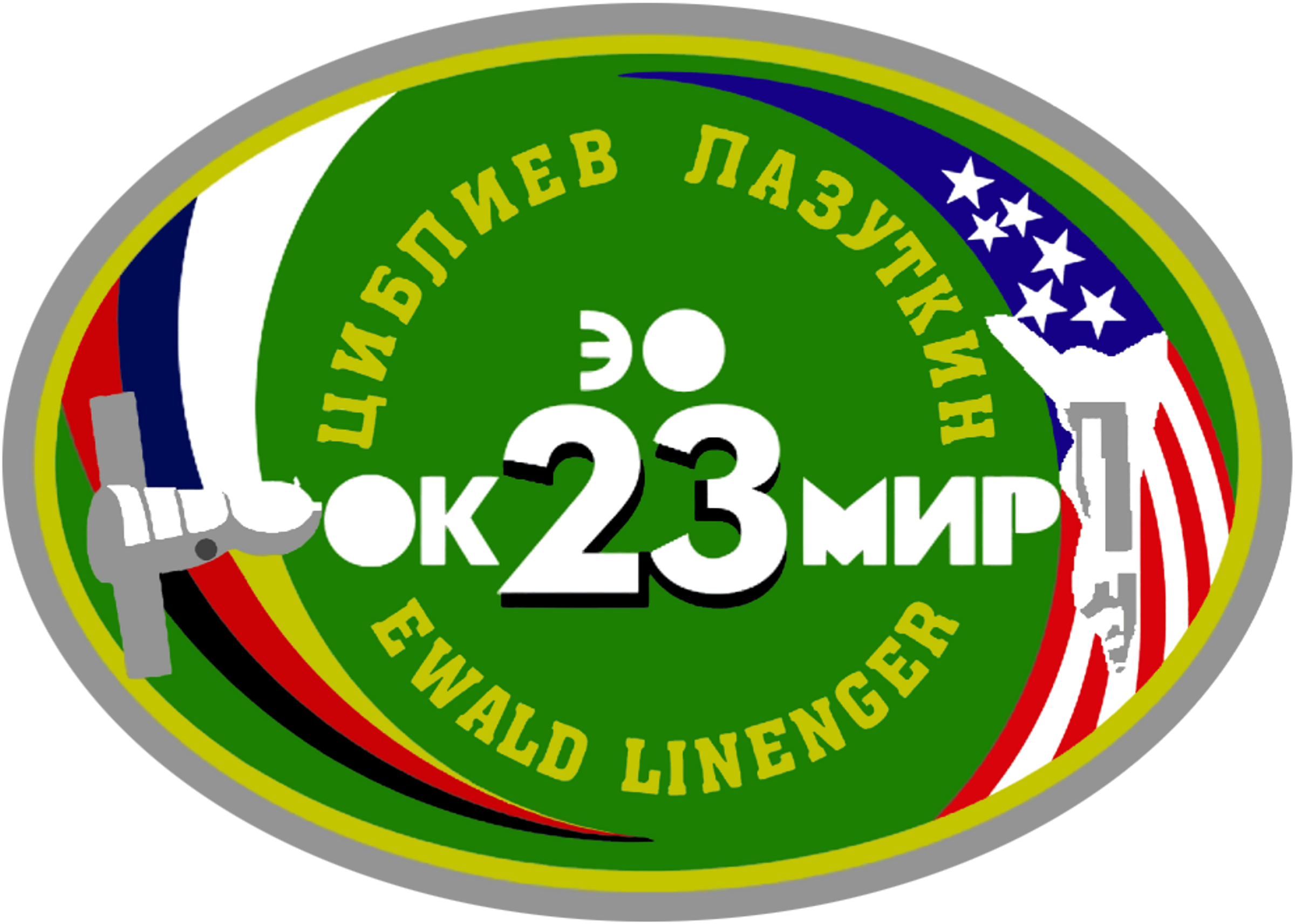 Soyuz TM-25
