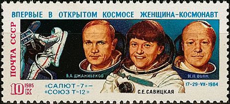 Soyuz T-12