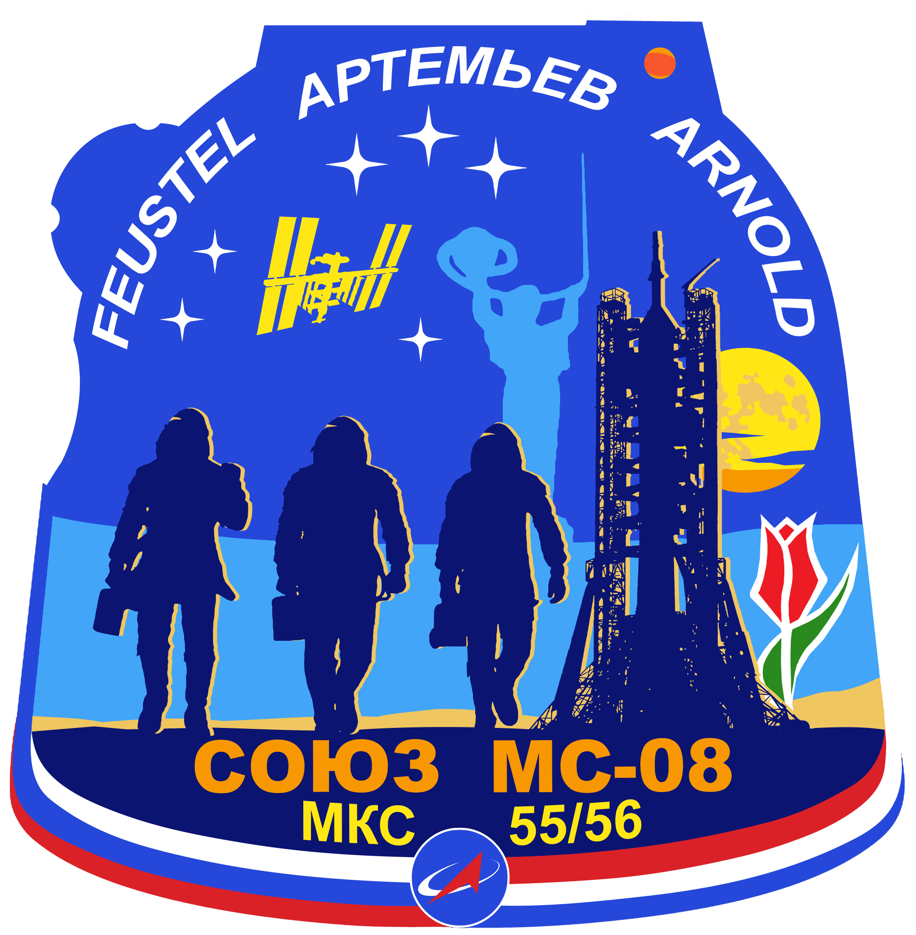 Soyuz MS-08
