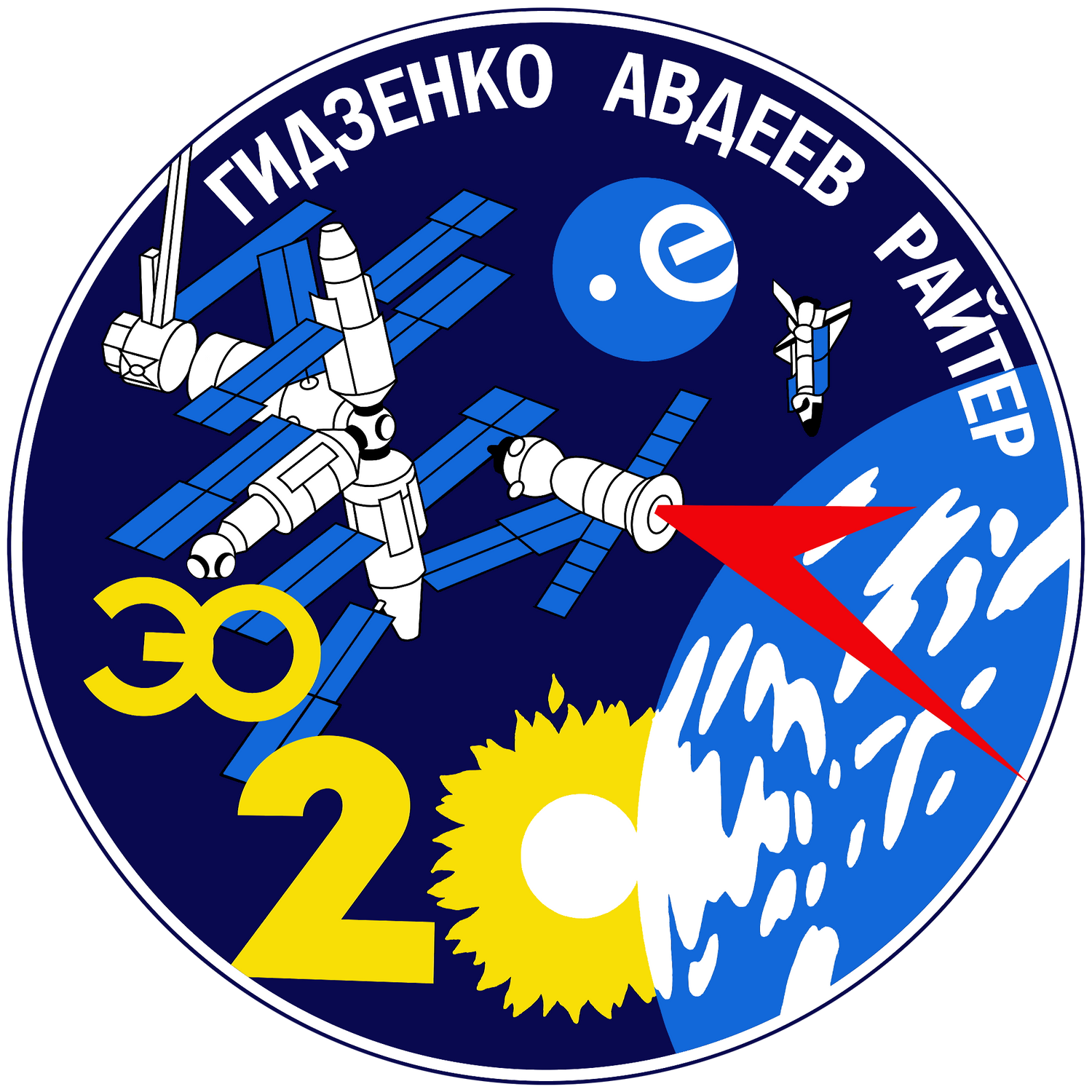 Soyuz TM-22