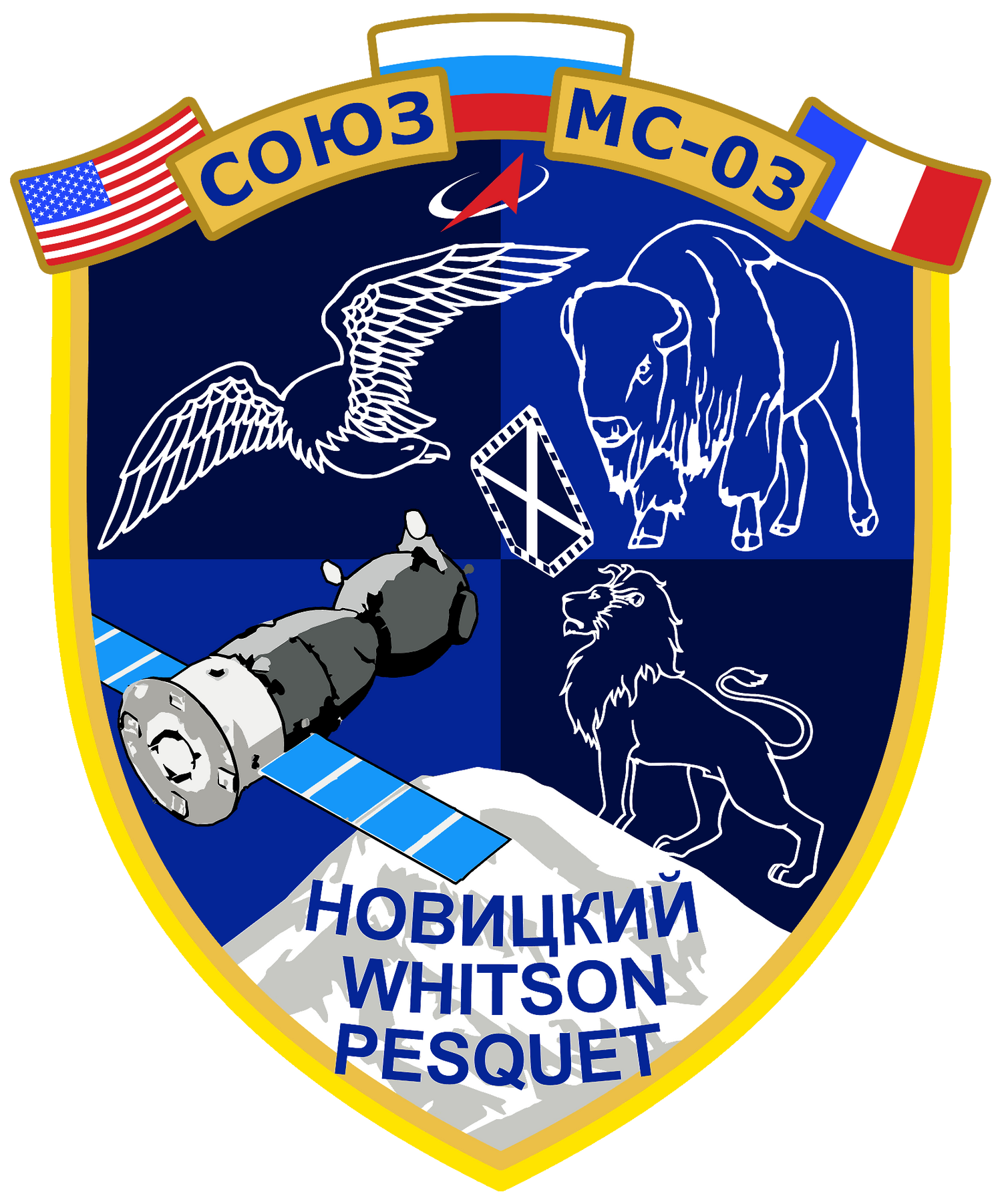 Soyuz MS-03