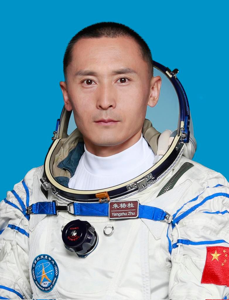 Zhu Yangzhu
