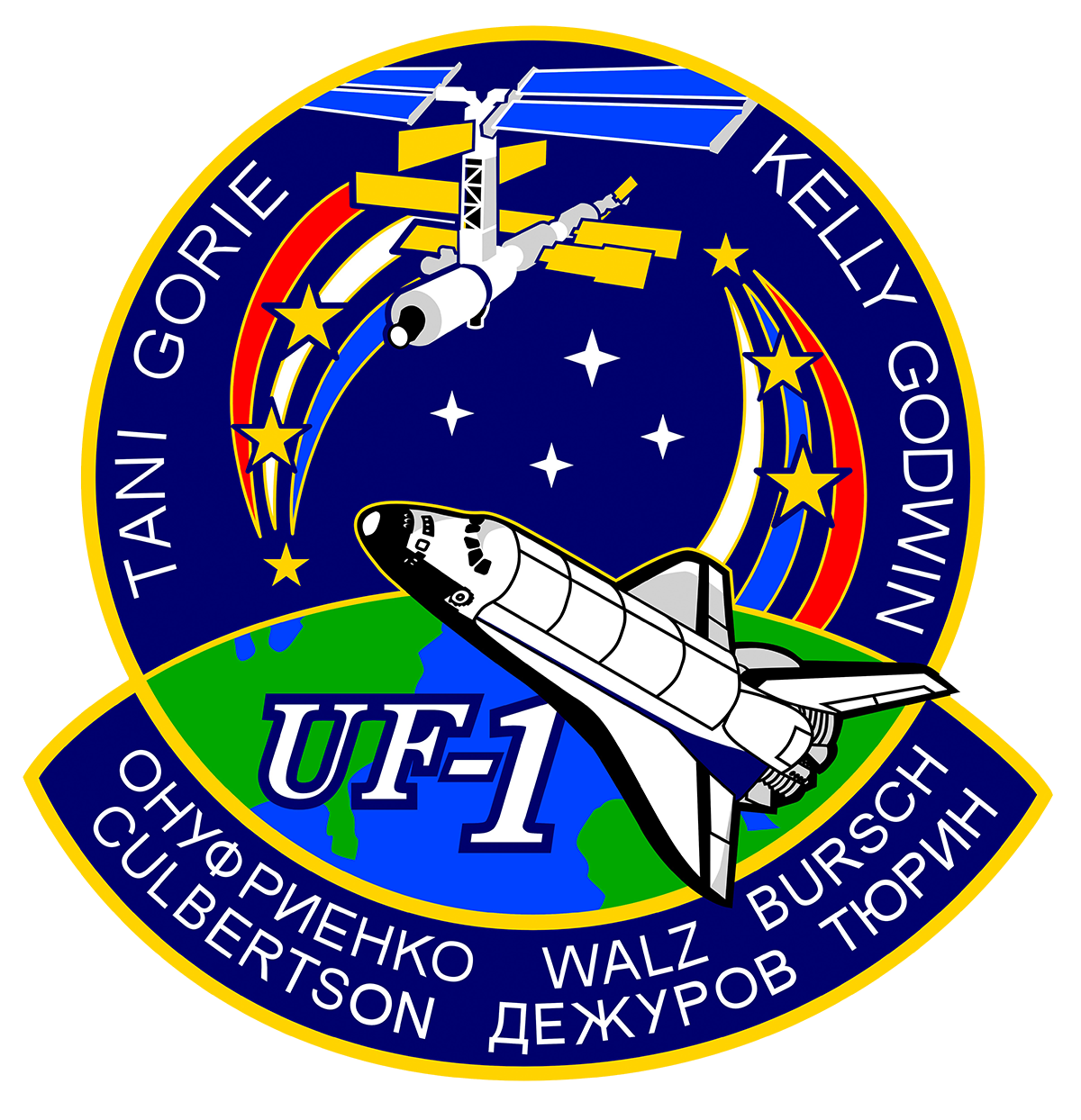 STS-108 (Endeavour)