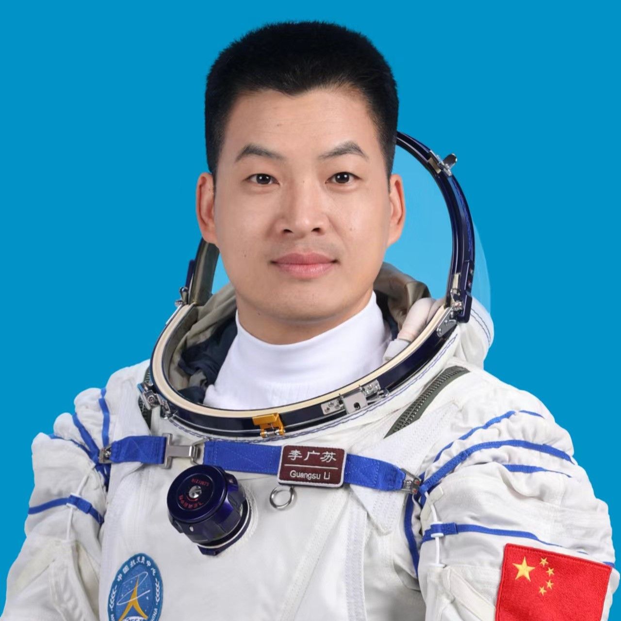 Shenzhou-18