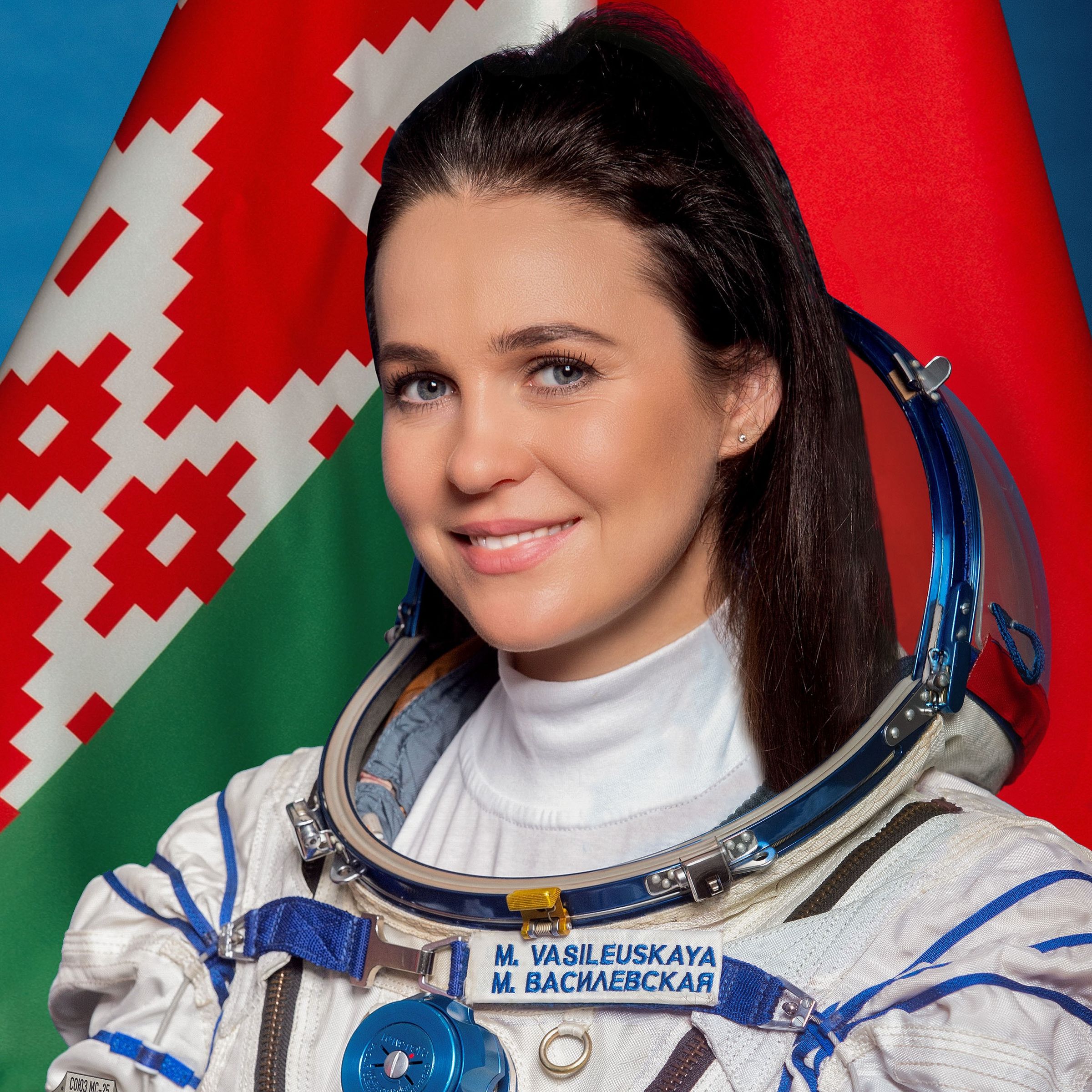 Marina Vasilevskaya