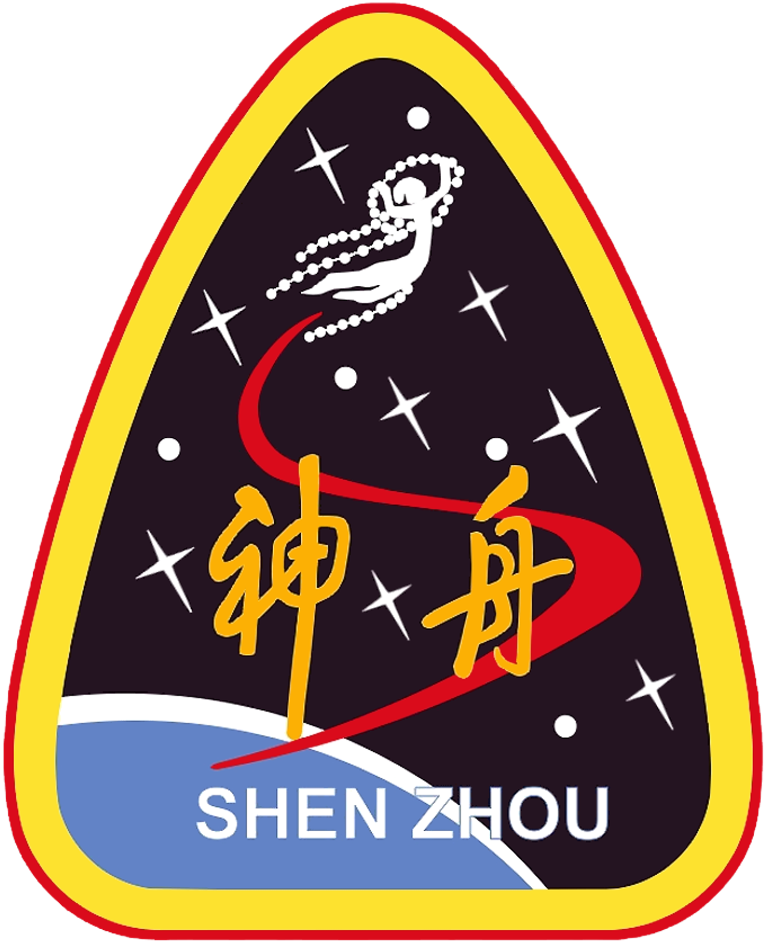 Shenzhou 5