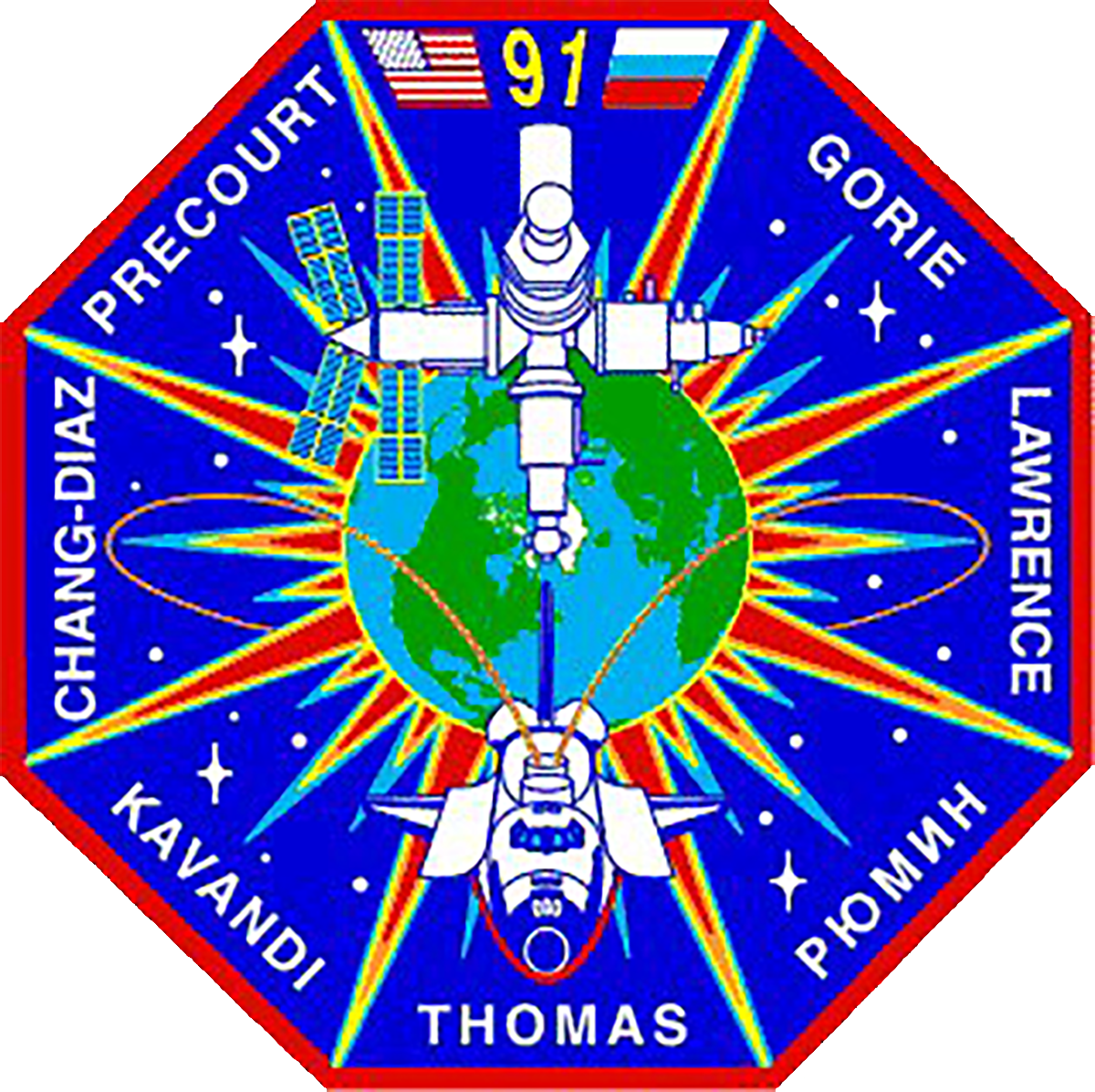 STS-91 (Discovery)