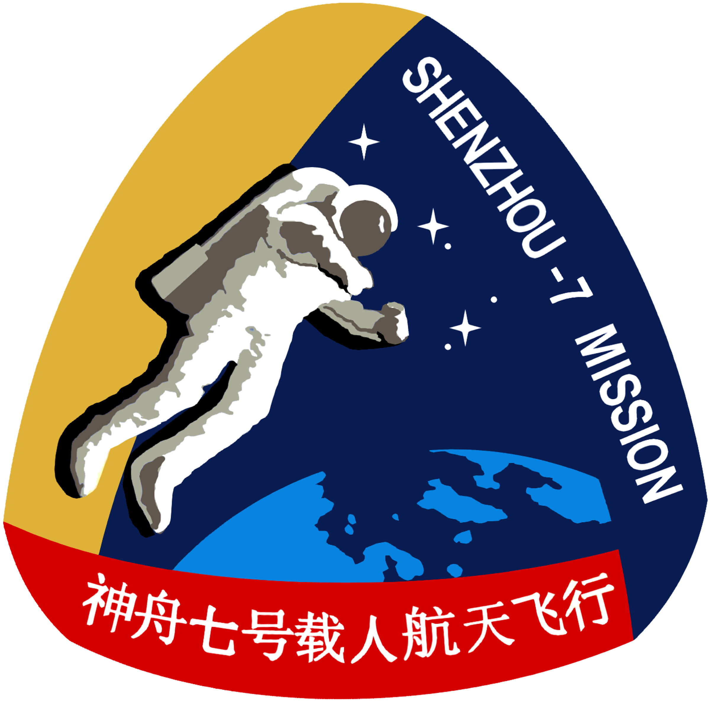 Shenzhou 7