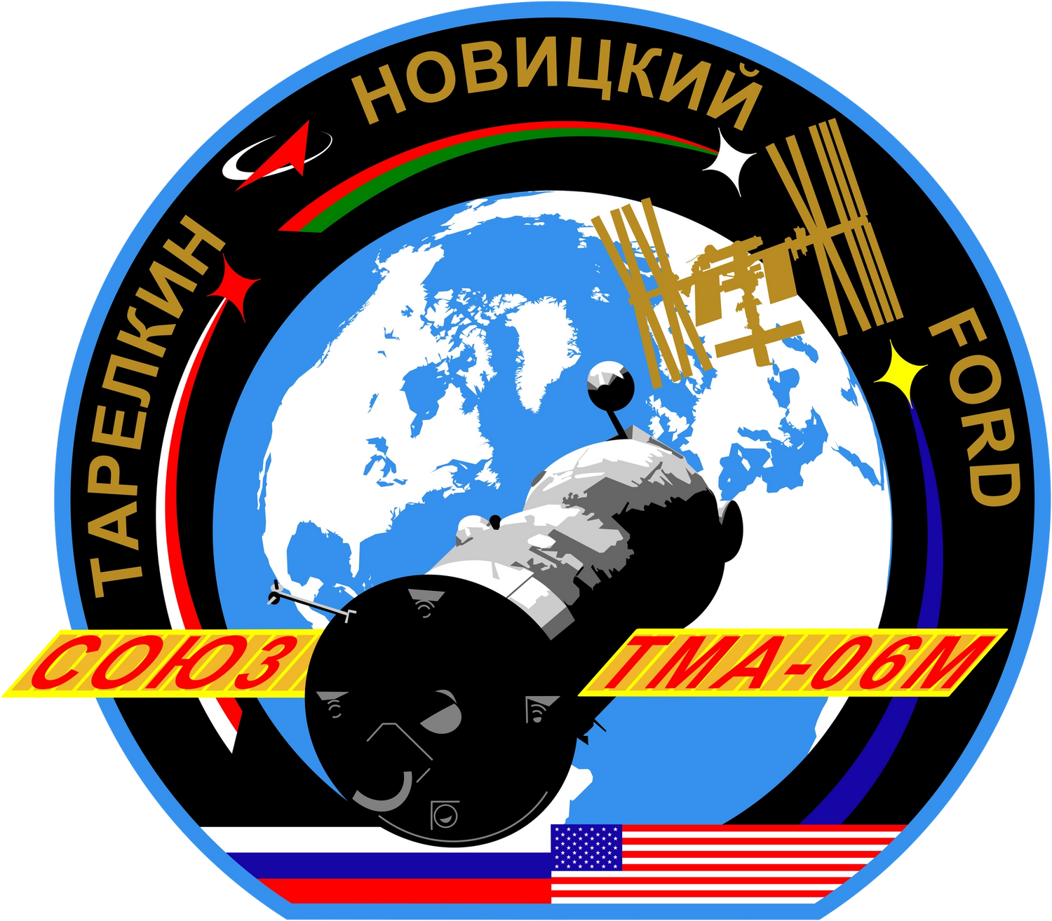 soyuz project(福間創) / bellissima soyuz project (福間創 soyuz project(福間創) / bellissima soyuz project (福間創