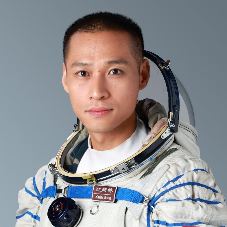 Jiang Xinlin