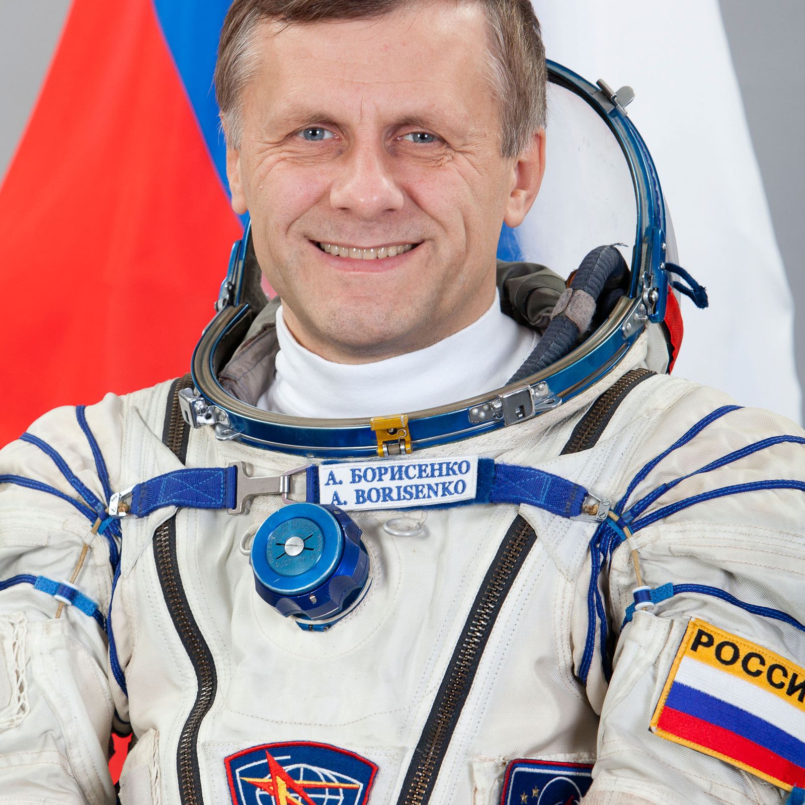 Andrei Borisenko - Supercluster