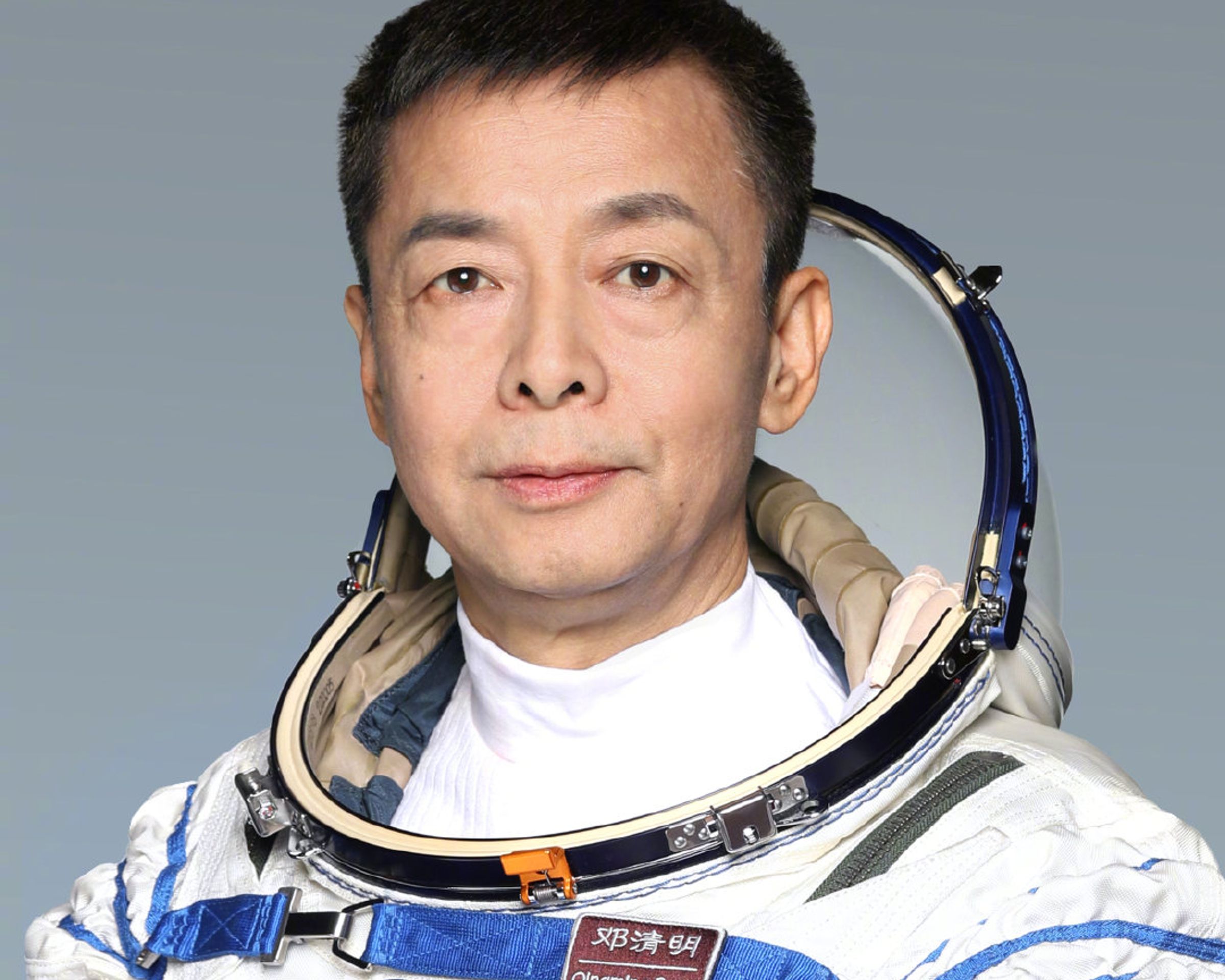 Deng Qingming